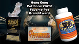The Gift For Life Canine: Champion Your Dog's Health Journey!