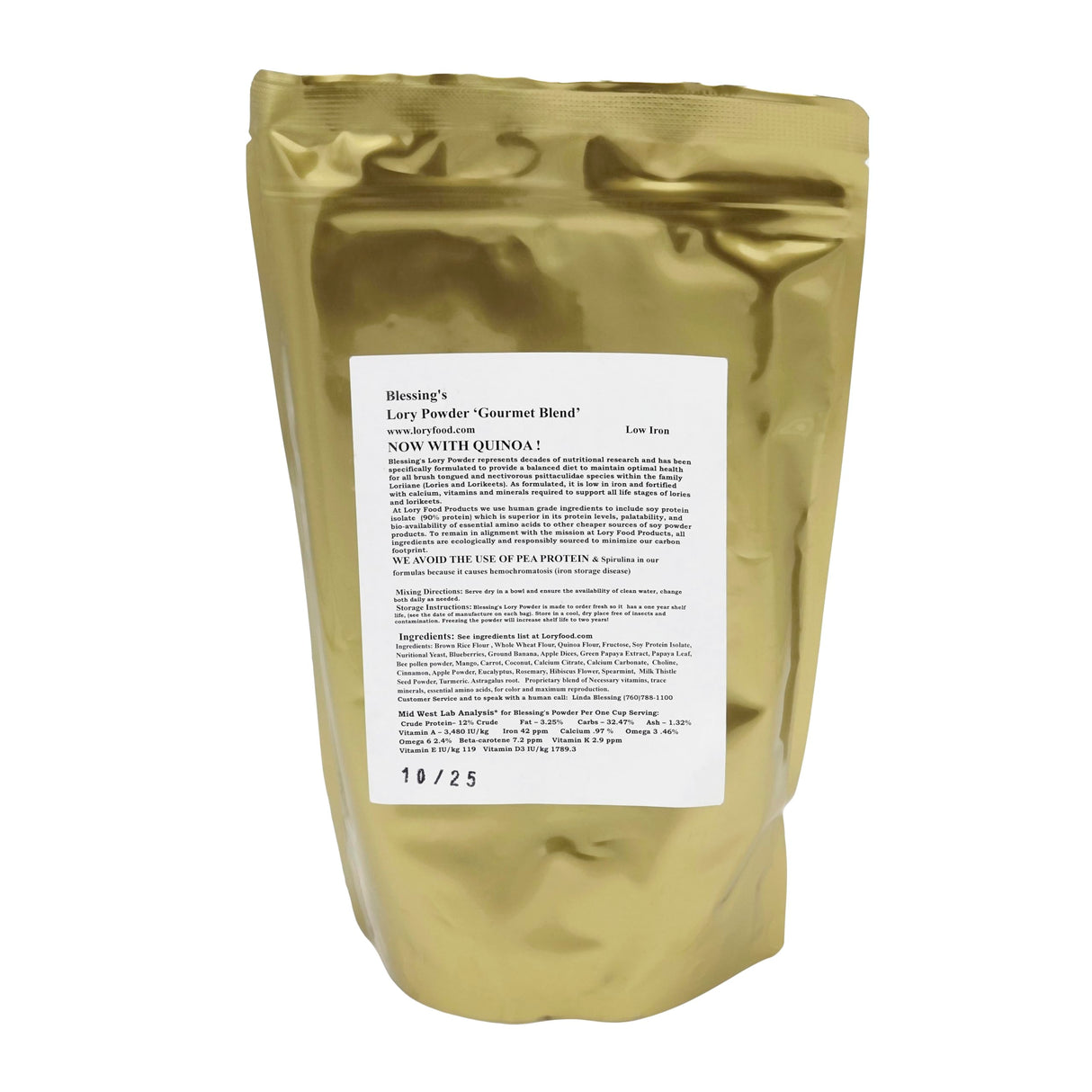 Blessings Gourmet Lory Powder Dry Lorikeet Food (2Lb)