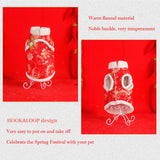 SEIS New Year Cat Knot Buttons Coat Dogs Cheongsam Winter Pet Clothes Vest of The Tang Dynasty Christmas Costume for Cats Teddy Bichon Small Medium Dogs (White, L (Chest Circumference 63cm/ 24.8"))