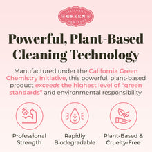 Load image into Gallery viewer, Skout's Honor Cat Urine &amp; Odor Destroyer - Professional Strength, Plant-Powered, Cruelty-Free Urine Eliminator for Carpets and Indoor Living Spaces, 35 oz.
