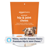 Amazon Basics Premium Dog Hip & Joint Supplement Chews with EPA and DHA, 120 Count (Previously Solimo)