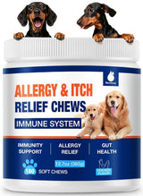 Dog Allergy Chews - Itching Skin Relief - 180 Chews Natural Dog Allergy Relief Treatment for Paw Licking, Anti-Itch, Dry Skin, Hot Spots, Allergies & Immune Support Supplement