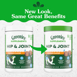 Greenies Supplements Hip and Joint Supplements for Dogs, Chicken Flavor, 16.2 oz. 80-Count