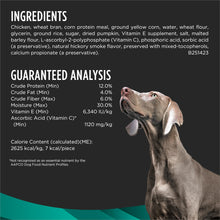 Load image into Gallery viewer, Pro Plan Veterinary Diets Purina Digestive Health Bites Dog Treat Chews - 16 oz. Pouch
