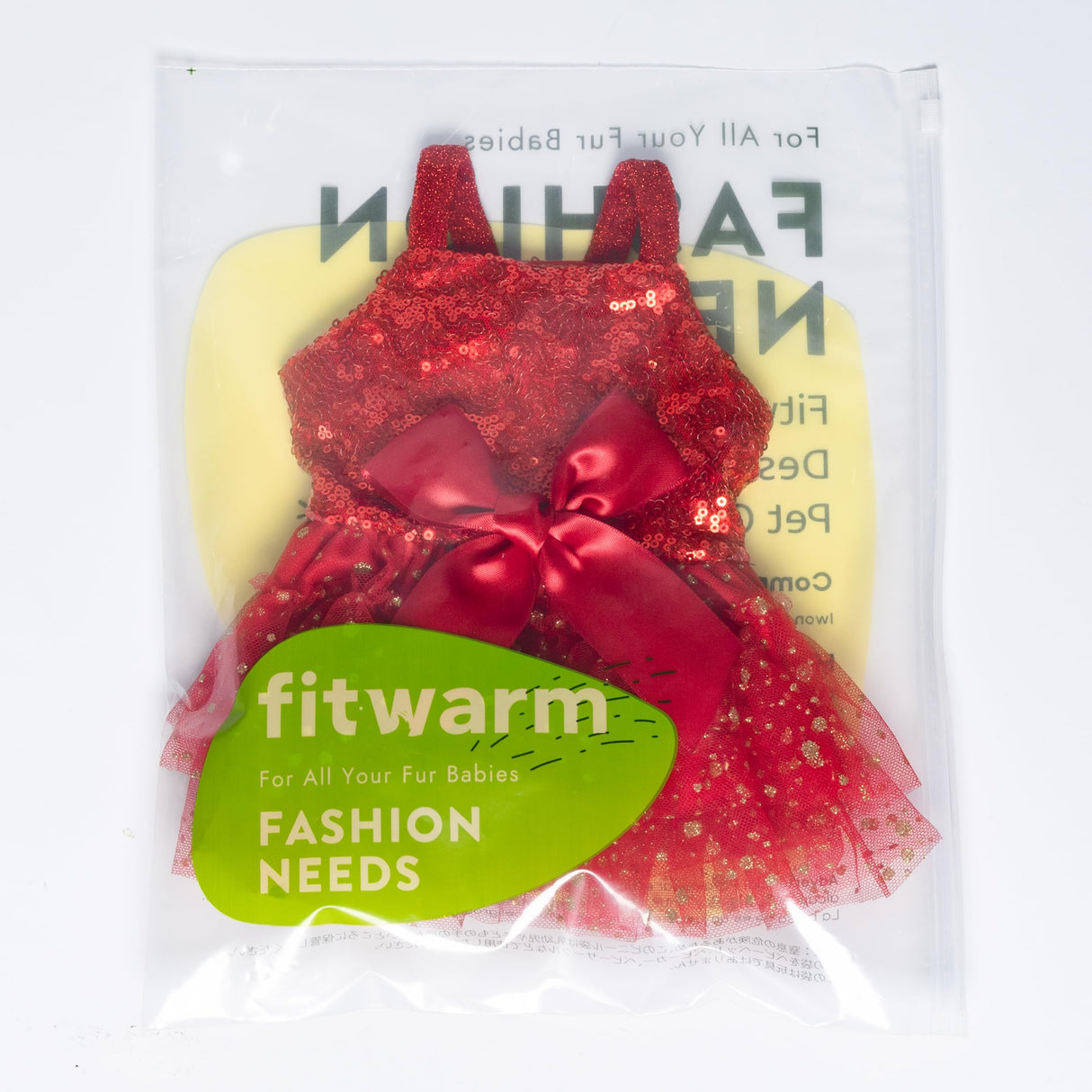 Fitwarm Sparkly Sequin Dog Tutu Dress, Fancy Christmas Outfit for Small Dogs Girl, Holiday Pet Clothes, Red, XS
