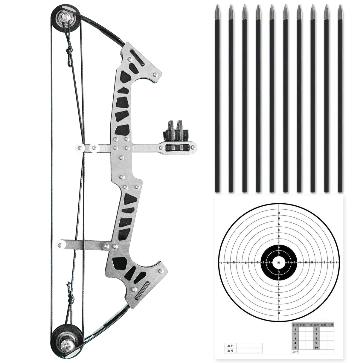 Archery Bow Set Compound Bow Stainless Steel Training Bow Outdoor Sports Hunting Cool Stuff Professional Competition
