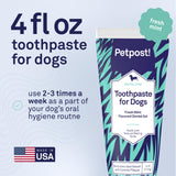 Petpost | Toothpaste for Dogs - Coconut Oil and Baking Soda Based Dental Gel That Naturally Eliminates Bad Breath - Dirt, Gunk, and Tooth Buildup Gone - Mint Flavor 4 oz.