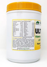 Dogzymes Ultimate Skin and Coat with Algal Oil and Organic Coconut (2 Pound)