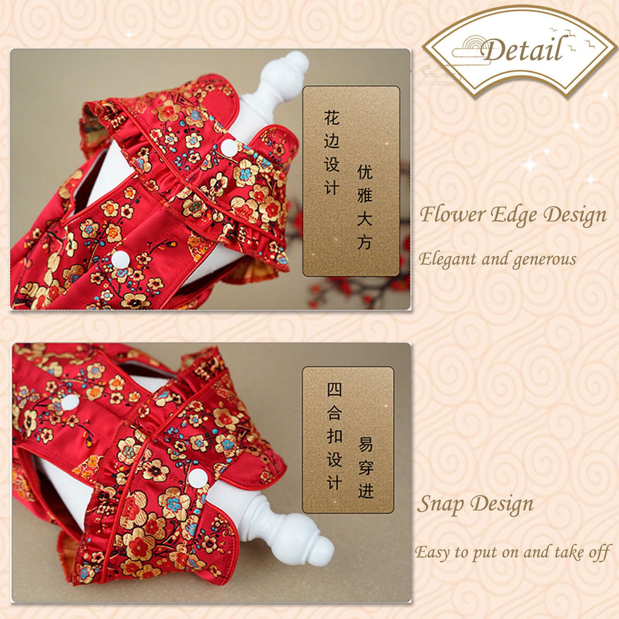 BAMY New Year Dog Cheongsam Fortune Bag Cat Tang Suit Chinese Traditional Pet Outfit Qipao for Cats Small Medium Dogs (XS (Chest Circumference 14.5"), Red)