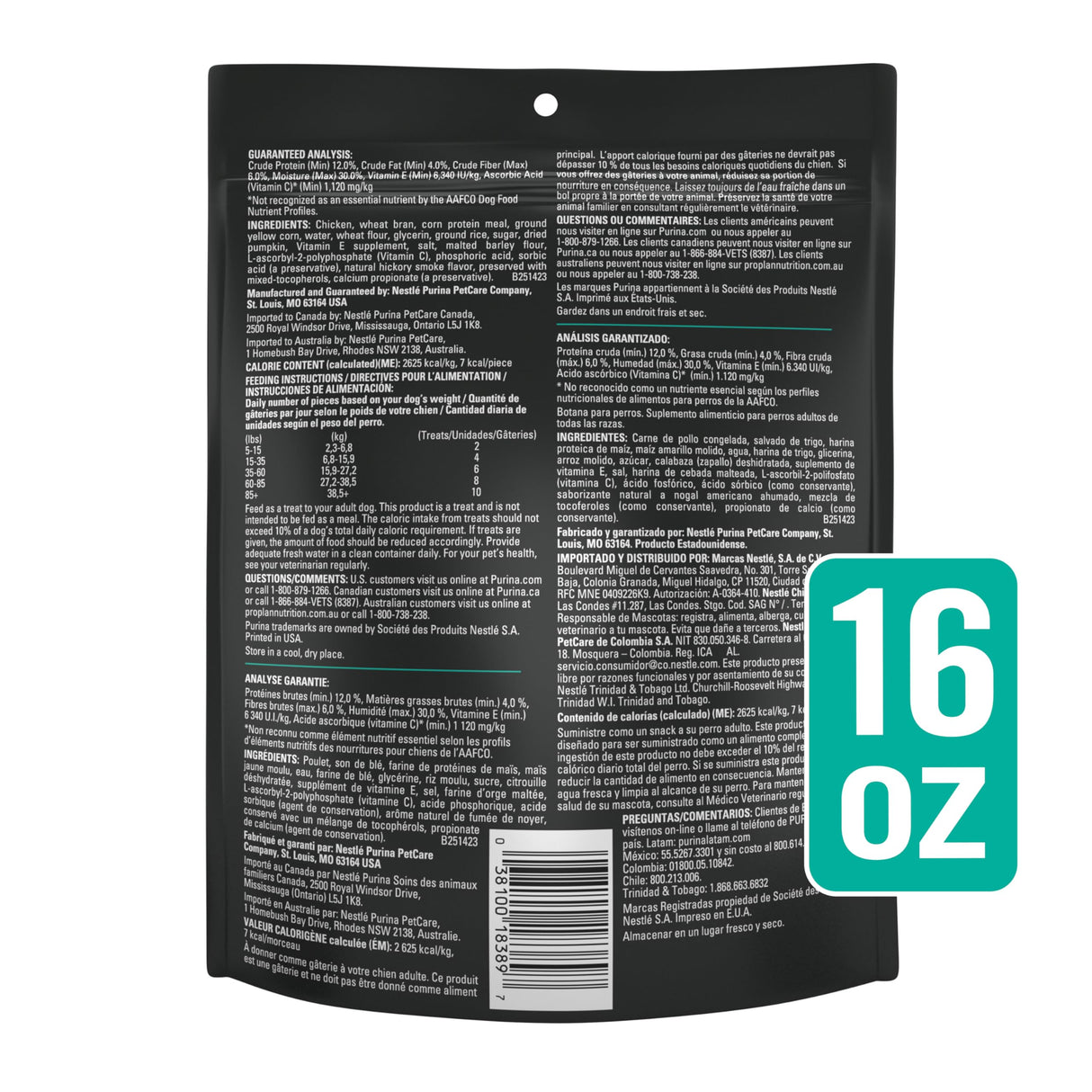 Pro Plan Veterinary Diets Purina Digestive Health Bites Dog Treat Chews - 16 oz. Pouch