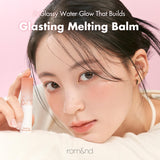GLASTING MELTING BALM #12 Veiled Rose - Hydrating Tinted Lip Balm & Gloss Stick | Sheer Muted Rose Nude, Crystal Water-Gloss Shine | Non-Sticky K-Beauty for Plump, Moisturized Lips