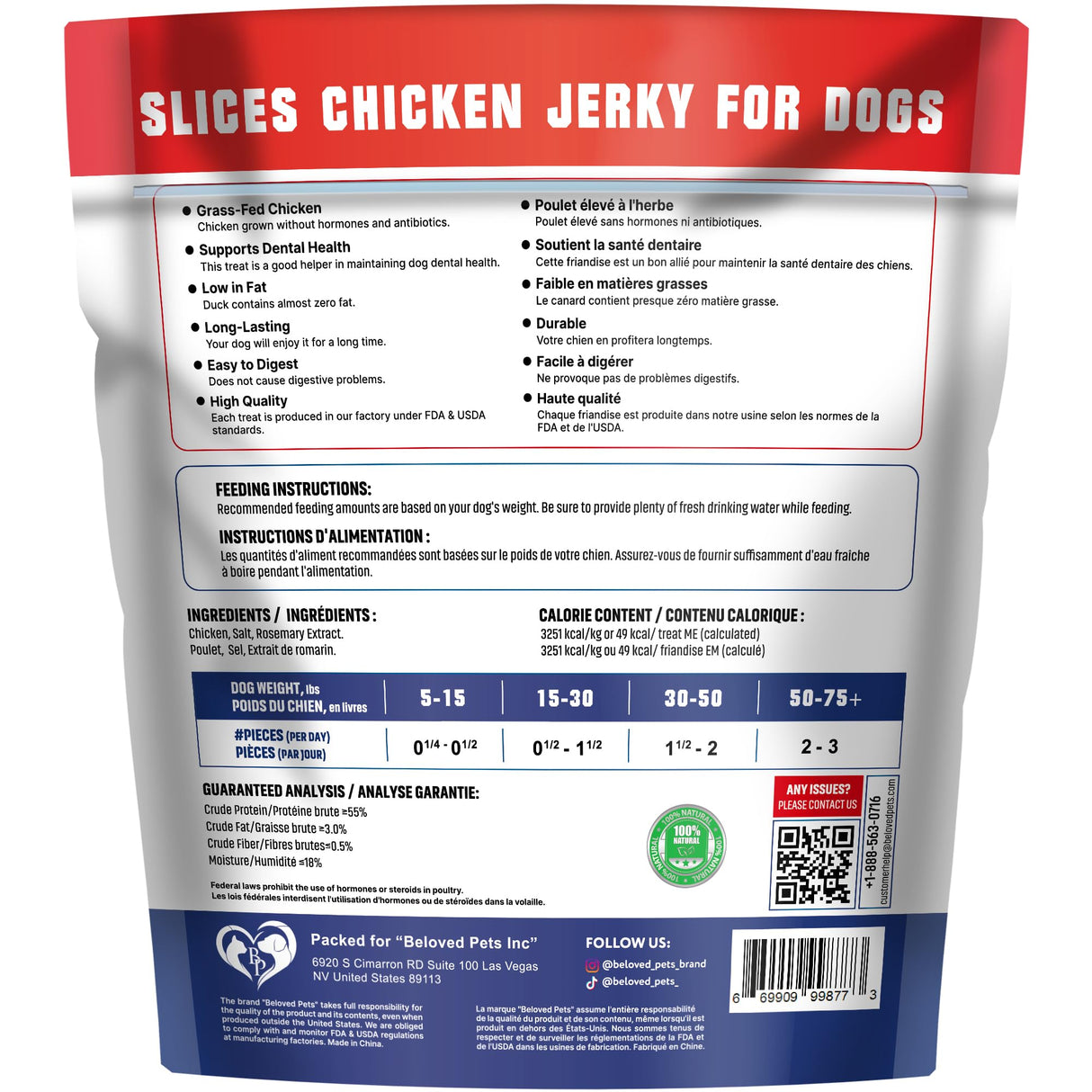 Beloved Pets Dog Treats Chicken Jerky 1.5 lb – Dog Food & High Protein Chews for Large, Medium & Small Breeds – Natural Healthy Training Snacks Strips – Human Grade Bulk Soft Pack – Made for USA
