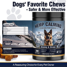 Load image into Gallery viewer, Calming Chews with Melatonin for Dogs 200 ct, Chicken
