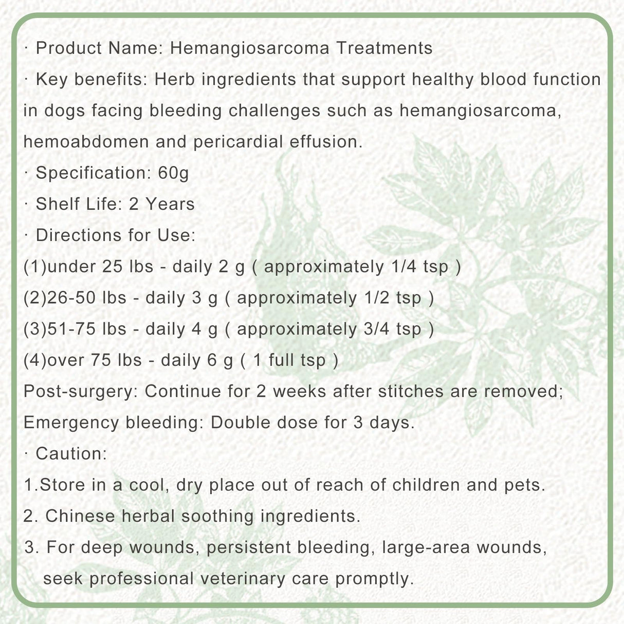 Quick Stop Bleeding for Dogs, Natural Yunnan Sanqi Powder for Hemangiosarcoma, Hemoabdomen, Pericardial Effusion, Cancer Bleeding, Severe Bruising, Ulcer-Related Bleeding, Bloody Stools - 60g