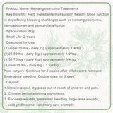 Quick Stop Bleeding for Dogs, Natural Yunnan Sanqi Powder for Hemangiosarcoma, Hemoabdomen, Pericardial Effusion, Cancer Bleeding, Severe Bruising, Ulcer-Related Bleeding, Bloody Stools - 60g