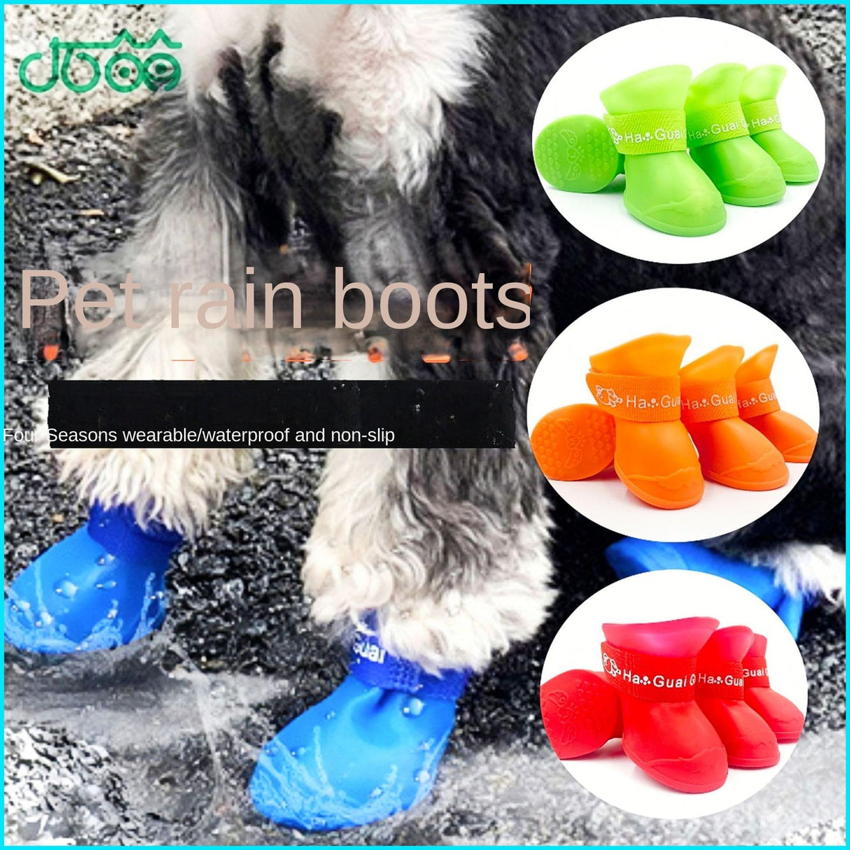 Dogs Candy Colors Anti-Slip Waterproof Rubber Rain Shoes Boots Paws Cover (Red,XXL)