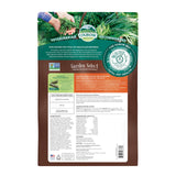 Oxbow Garden Select Guinea Pig Food, Adult, Made with Oxbow Timothy Hay for Guinea Pig, Pet Food Pellets with Vitamin C, Non-GMO, Small Animal Pet Products, Made in USA, High Fiber, 8 lb. Bag