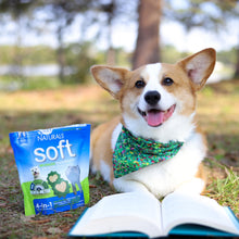 Load image into Gallery viewer, Ark Naturals Soft Brushless Toothpaste, Dog Dental Chews for Small Breeds, Freshens Breath, Unique Texture Helps Reduce Plaque &amp; Tartar, 12oz, 1 Pack
