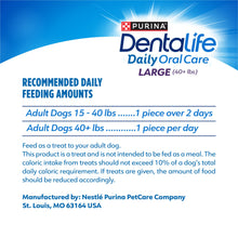 Load image into Gallery viewer, DentaLife Daily Oral Care Dog Treats for Large Dogs, Chewy Dental Treat to Freshen Breath and Fight Tartar, Chicken Flavor - 30 ct. Pouch
