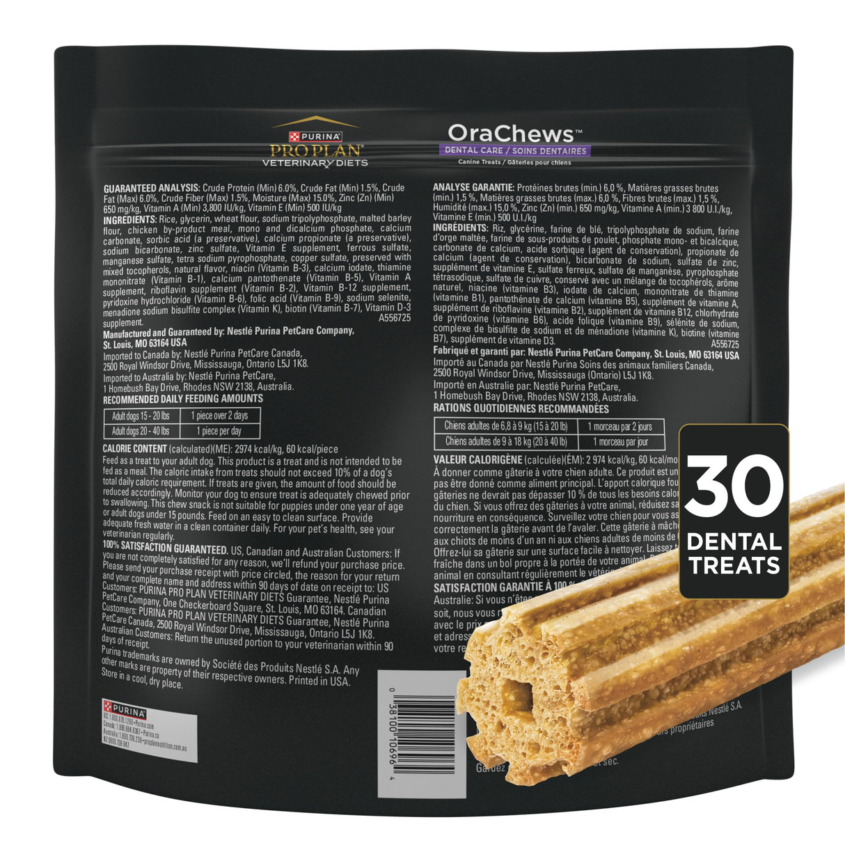 Pro Plan Veterinary Diets Purina OraChews - Small and Medium Breed Dental Chews for Dogs – 30 Treats