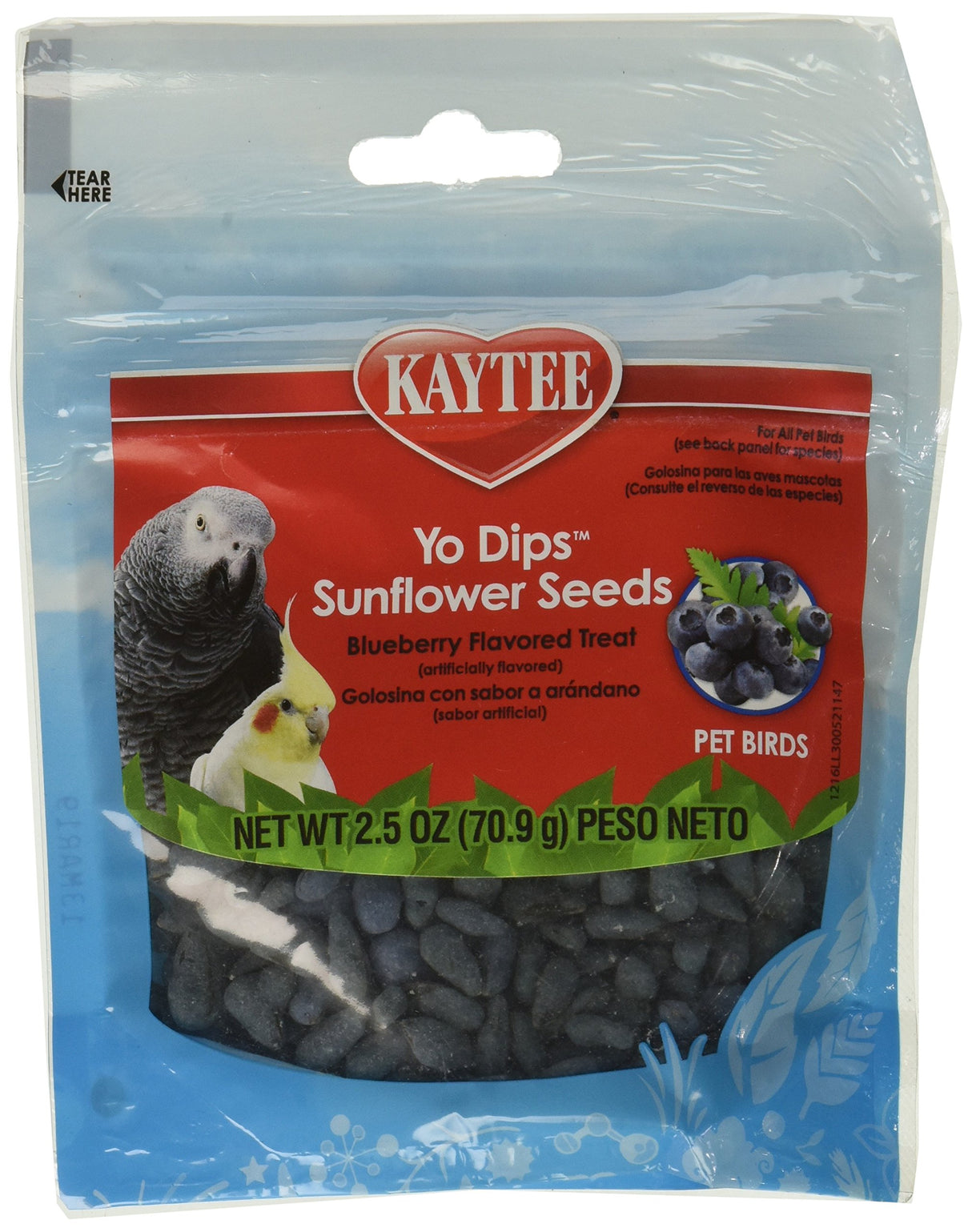 (3 Pack) Kaytee Fiesta Blueberry Flavored Yogurt Dipped Sunflower Seeds Bird Treat, 2.5 Ounce Each