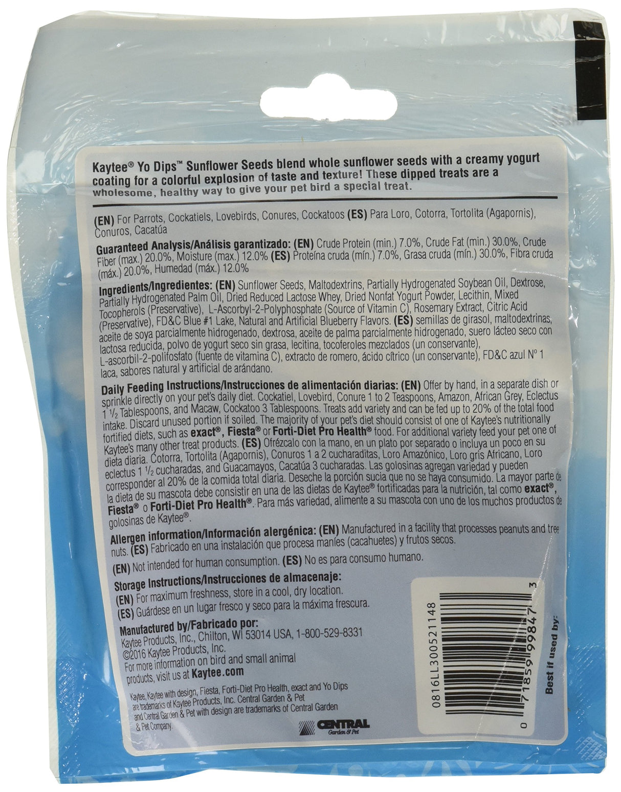 (3 Pack) Kaytee Fiesta Blueberry Flavored Yogurt Dipped Sunflower Seeds Bird Treat, 2.5 Ounce Each