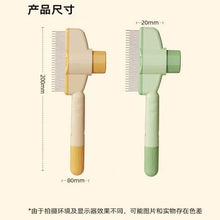 Load image into Gallery viewer, Grooming Comb Cat Accessories Things For Cats Pet Hair Brush Self Cleaning Tool To Remove Knots And Floating Hair Effectively
