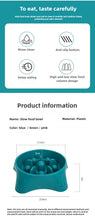 Load image into Gallery viewer, Dog Slow Feeder Slow Food Bowl  Anti-Choking Anti-tipping Delay eating Anti-slip pet food bowl easy to clean Slow down eating
