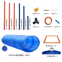 Load image into Gallery viewer, Dog agility training equipment, dog obstacle training jumping pole, combined hurdle trainer, pet supplies

