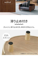 Load image into Gallery viewer, Cat Dog Bed Wooden Kennel Indoor Pet Furniture Floor Modern Simplicity Ceiling Bed Comfortable Durable Furniture Accessories
