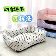 Load image into Gallery viewer, 2025 Dog Dot Bed Four Season Use Comfortable camas para perros dog beds for small dogs Top Quality dogs pets accessories
