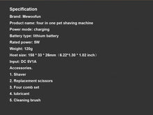 Load image into Gallery viewer, Mewoofun 4 in 1 Pet Electric Hair Trimmer with 4 Blades Grooming Clipper Nail Grinder Professional Recharge Haircut For Dogs Cat
