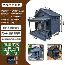 Load image into Gallery viewer, Outdoor dog cage doghouse Solid wood sun protection Rain protection dog kennel doghouse Large medium-sized dog Golden
