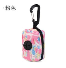 Load image into Gallery viewer, 강아지 배변패드 Dog Poop Bag Carrier Portable Pet Waste Bag Dispenser Hangingable for Dogs Walking Garbage Bags Dispensers Pet Supplies
