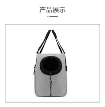 Load image into Gallery viewer, Pet Carrier Bag Kennel for Cat Small Dog Backpack Travel Car Seat Transport Moving Puppy  Women Animals Walking Box Accessories
