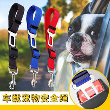 Load image into Gallery viewer, Pet Dog Car Carrier Seat Bag Waterproof Basket Folding Hammock Pet Carriers Bag For Small Cat Dogs Safety Travelling Mesh
