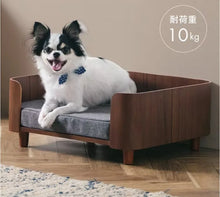 Load image into Gallery viewer, Cat Dog Bed Wooden Kennel Indoor Pet Furniture Floor Modern Simplicity Ceiling Bed Comfortable Durable Furniture Accessories
