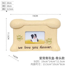 Load image into Gallery viewer, Resin Pet Urns Dogs Cats Cremation Urn Peaceful Memorial with Photo Frame Cremation Urns for Animal Ashes Funeral Pet Ashes Box
