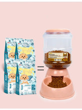 Load image into Gallery viewer, Dog Automatic Feeders Plastic Water Bottle Cat Bowl Feeding and Drinking Dog Water Dispenser Pet Feeding Bowl Pet Supplies
