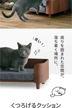 Load image into Gallery viewer, Cat Dog Bed Wooden Kennel Indoor Pet Furniture Floor Modern Simplicity Ceiling Bed Comfortable Durable Furniture Accessories
