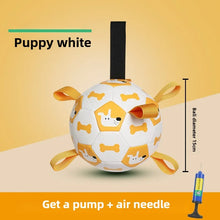 Load image into Gallery viewer, Dog outdoor chewing toy that is durable, bite-resistant and makes sound - inflatable football toy
