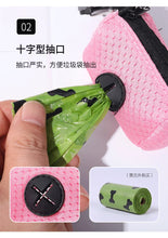 Load image into Gallery viewer, 강아지 배변패드 Dog Poop Bag Carrier Portable Pet Waste Bag Dispenser Hangingable for Dogs Walking Garbage Bags Dispensers Pet Supplies
