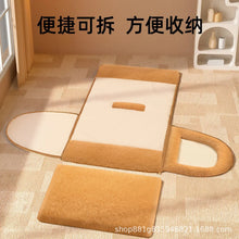 Load image into Gallery viewer, Four season universal, removable, washable, medium-sized, bear dog house, enclosed, safe dog house, pet bed
