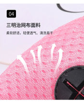 Load image into Gallery viewer, 강아지 배변패드 Dog Poop Bag Carrier Portable Pet Waste Bag Dispenser Hangingable for Dogs Walking Garbage Bags Dispensers Pet Supplies
