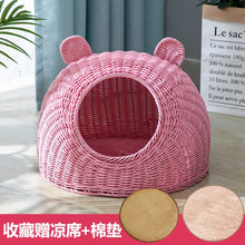 Load image into Gallery viewer, Washable woven cat bed, semi-enclosed all-season summer breathable rattan.
