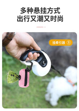 Load image into Gallery viewer, 강아지 배변패드 Dog Poop Bag Carrier Portable Pet Waste Bag Dispenser Hangingable for Dogs Walking Garbage Bags Dispensers Pet Supplies
